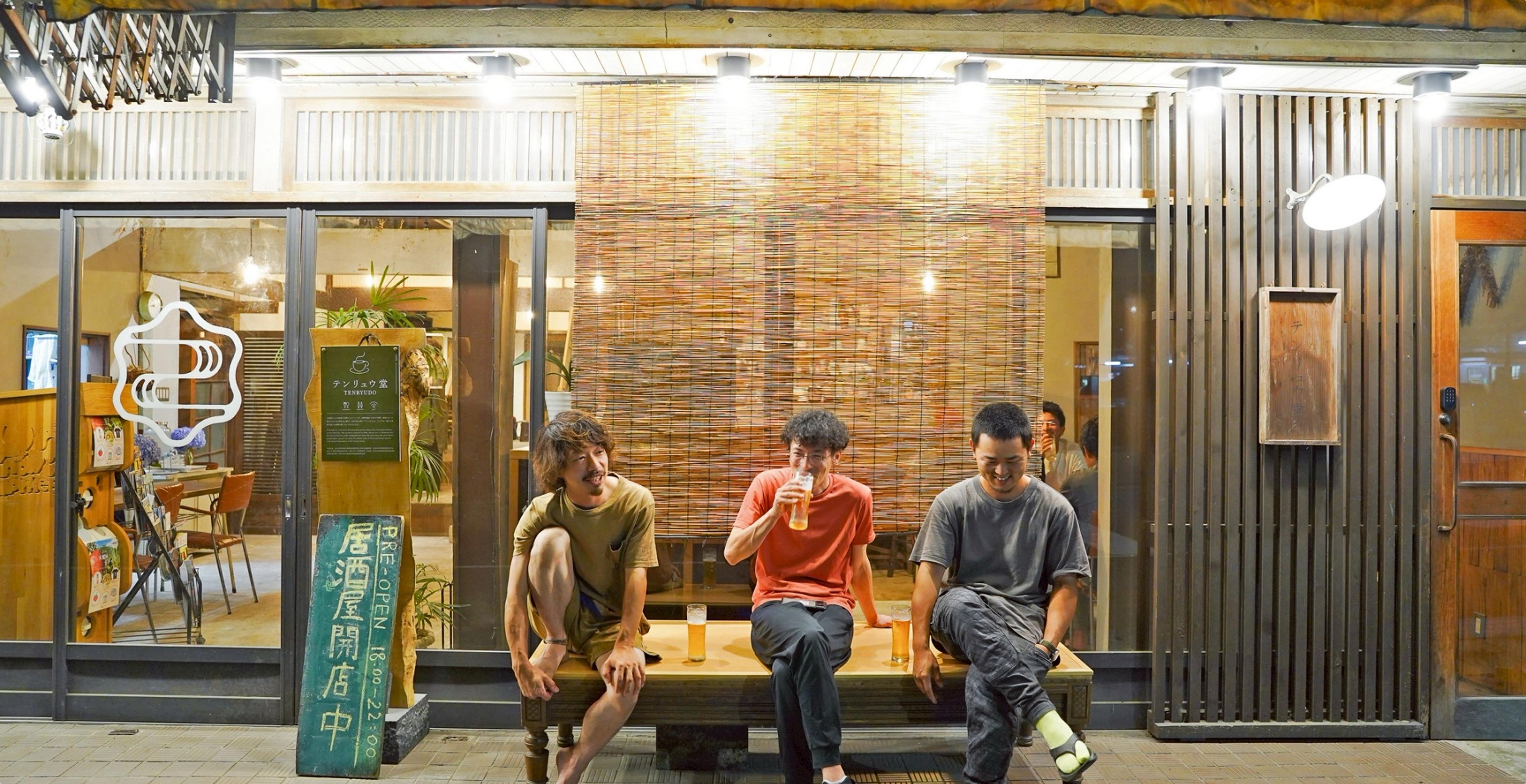 フッター画像-1